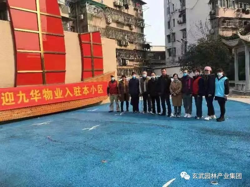 尊龙凯时官网(中国游)人生就是搏!